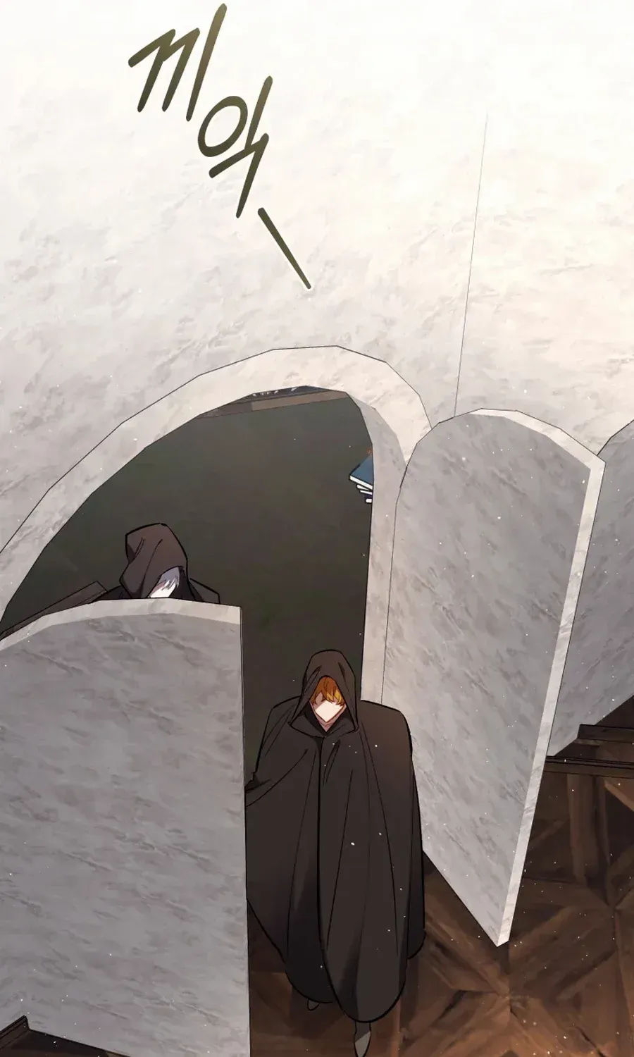 Don’t Worry, We Both Agreed to this Fraudulent Marriage Chapter 41 page 22 - 