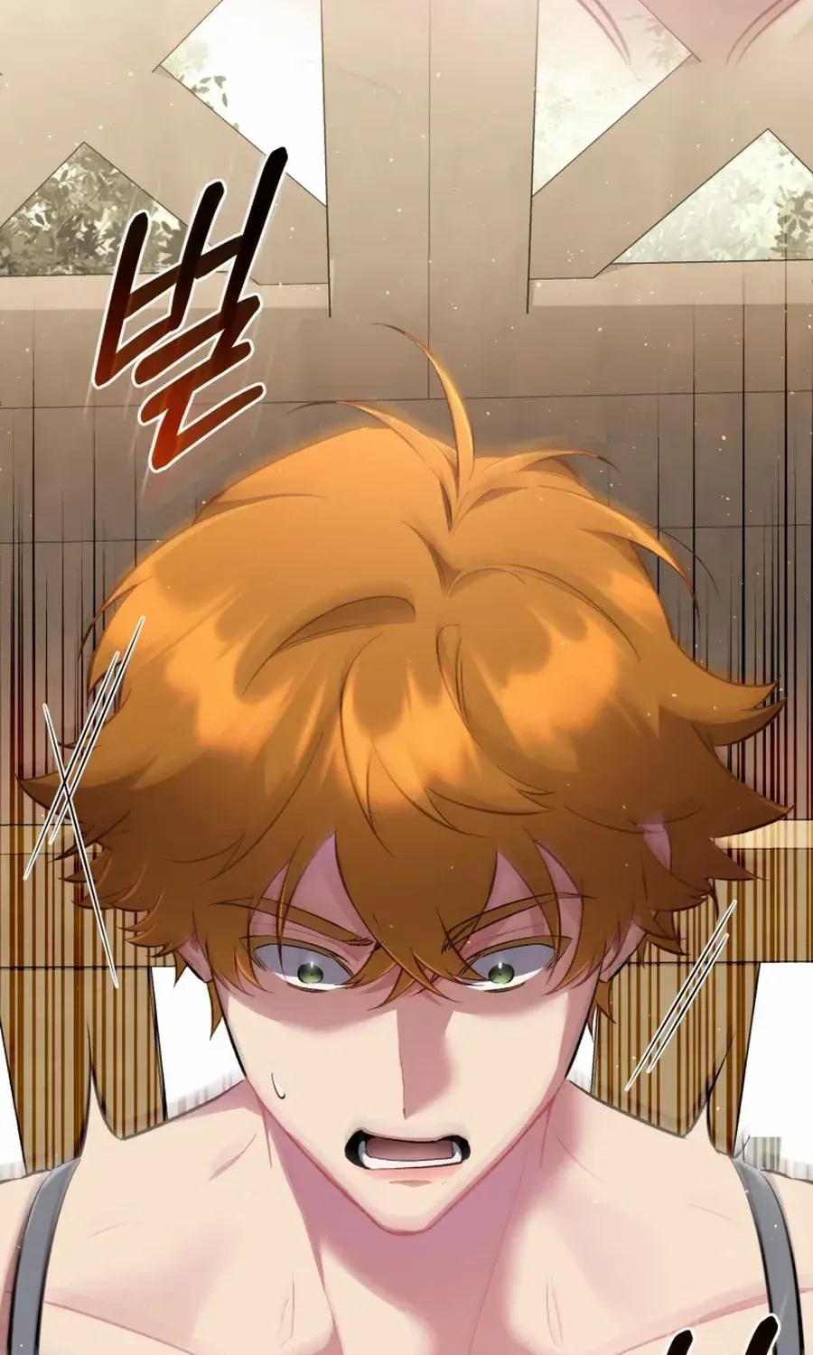 Don’t Worry, We Both Agreed to this Fraudulent Marriage Chapter 41 page 5 - 