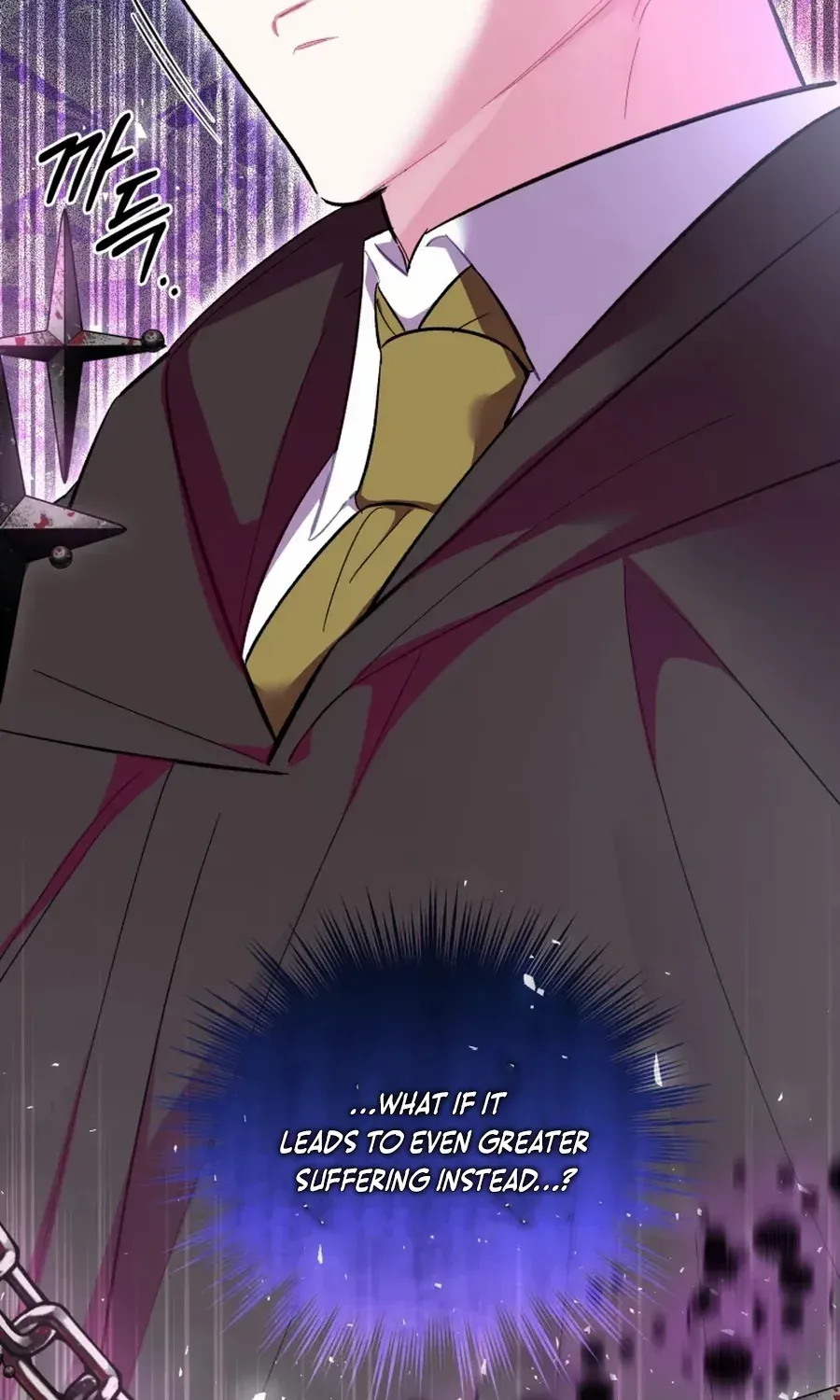 Don’t Worry, We Both Agreed to this Fraudulent Marriage Chapter 41 page 55 - 