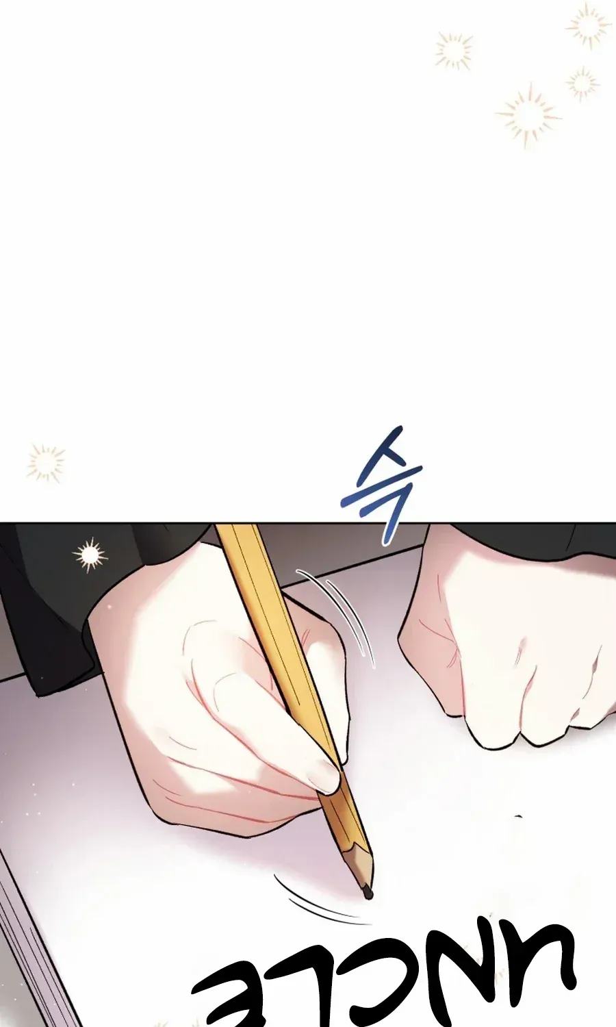Don’t Worry, We Both Agreed to this Fraudulent Marriage Chapter 41 page 59 - 