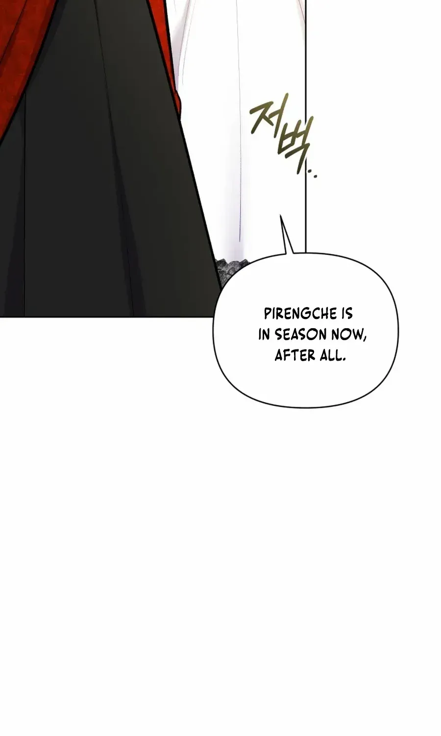 Don’t Worry, We Both Agreed to this Fraudulent Marriage Chapter 41 page 93 - 