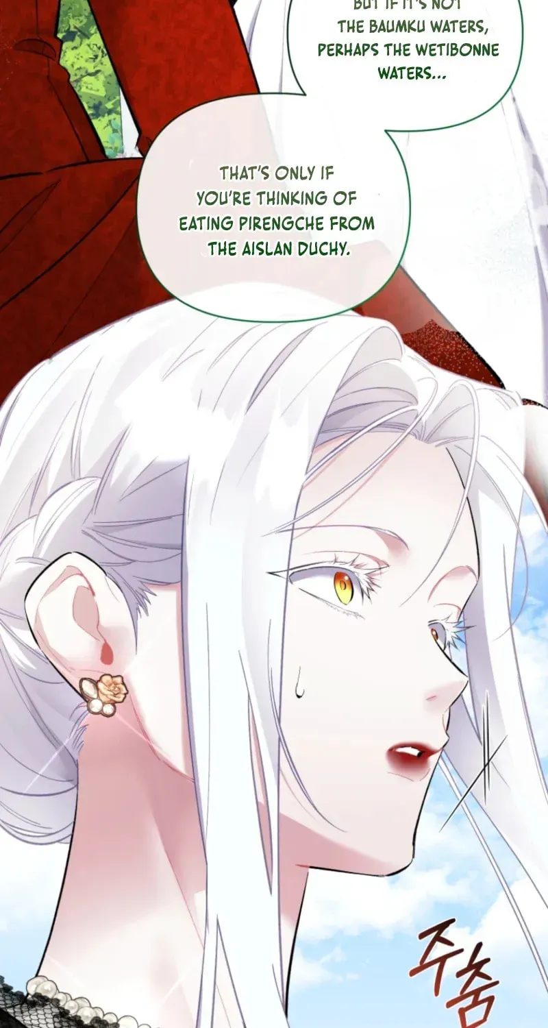 Don’t Worry, We Both Agreed to this Fraudulent Marriage Chapter 42.1 page 3 - 