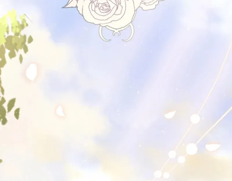 Don’t Worry, We Both Agreed to this Fraudulent Marriage Chapter 42.1 page 28 - 