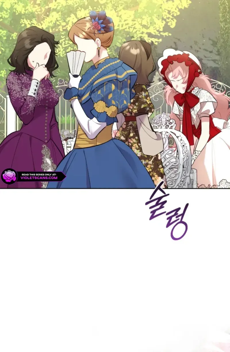 Don’t Worry, We Both Agreed to this Fraudulent Marriage Chapter 42.1 page 36 - 