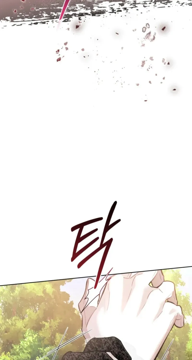 Don’t Worry, We Both Agreed to this Fraudulent Marriage Chapter 42.1 page 61 - 