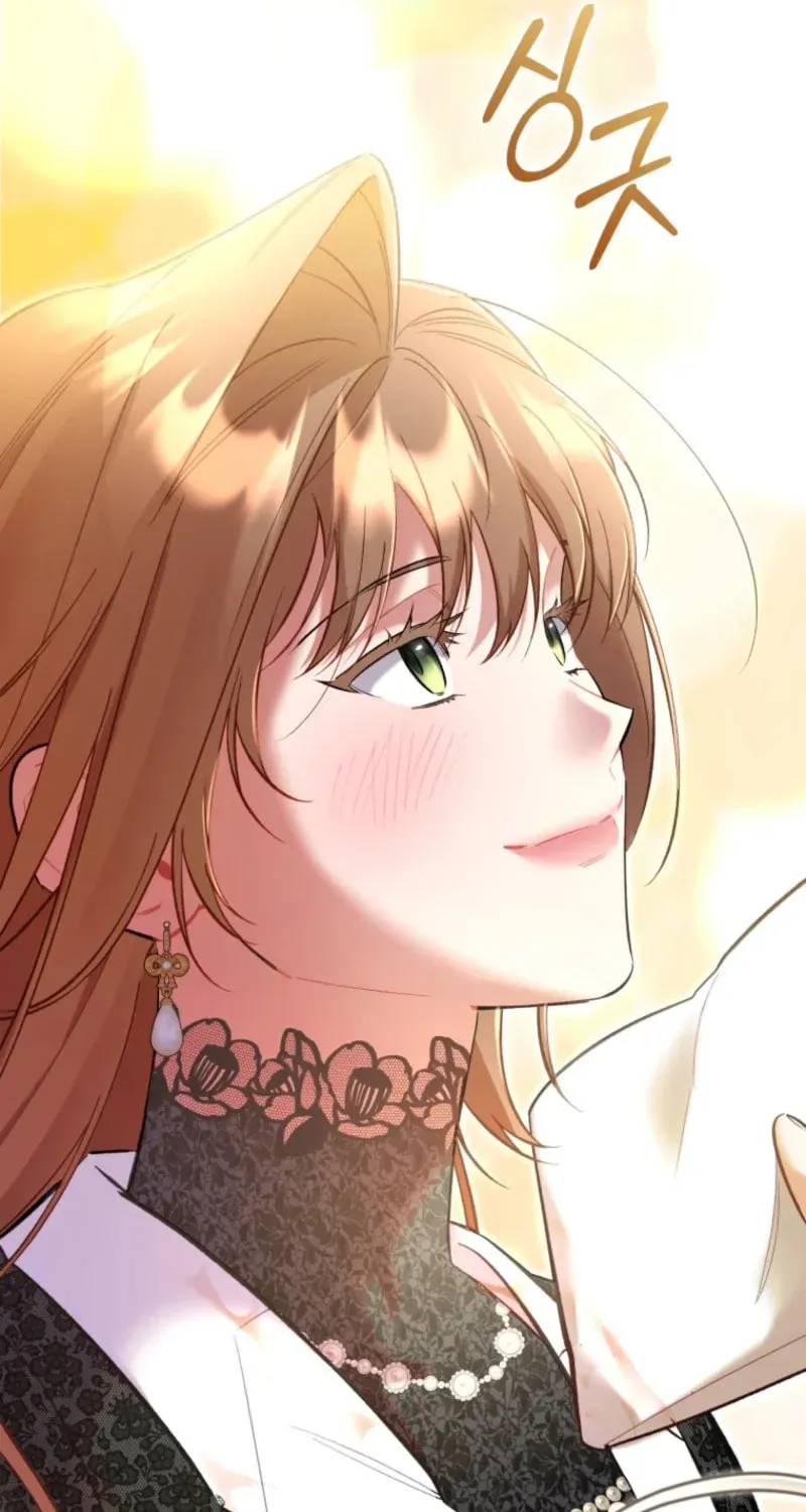 Don’t Worry, We Both Agreed to this Fraudulent Marriage Chapter 42.1 page 89 - 