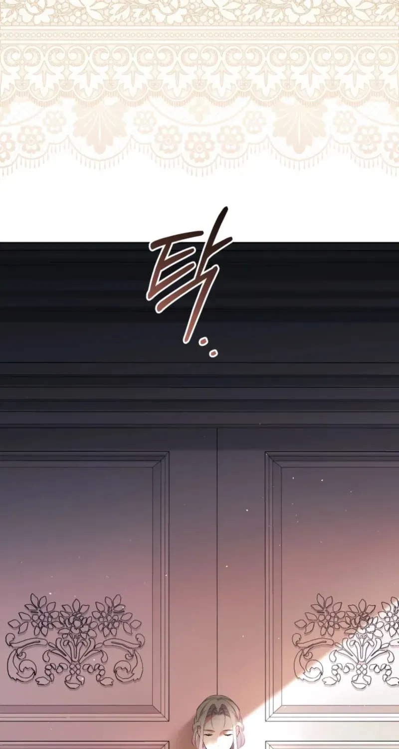 Don’t Worry, We Both Agreed to this Fraudulent Marriage Chapter 42.1 page 95 - 