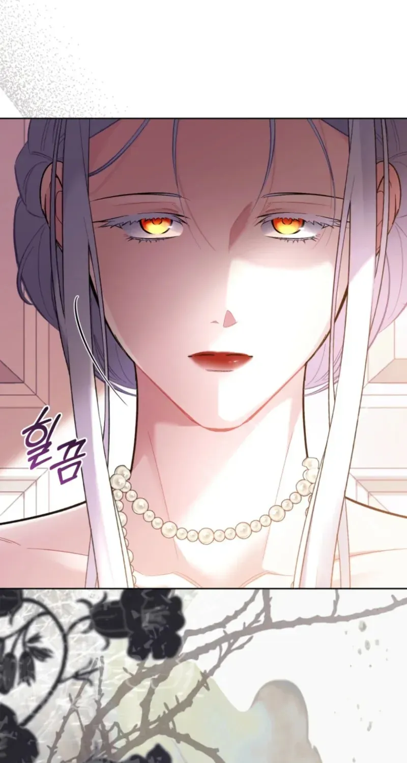 Don’t Worry, We Both Agreed to this Fraudulent Marriage Chapter 42.1 page 97 - 