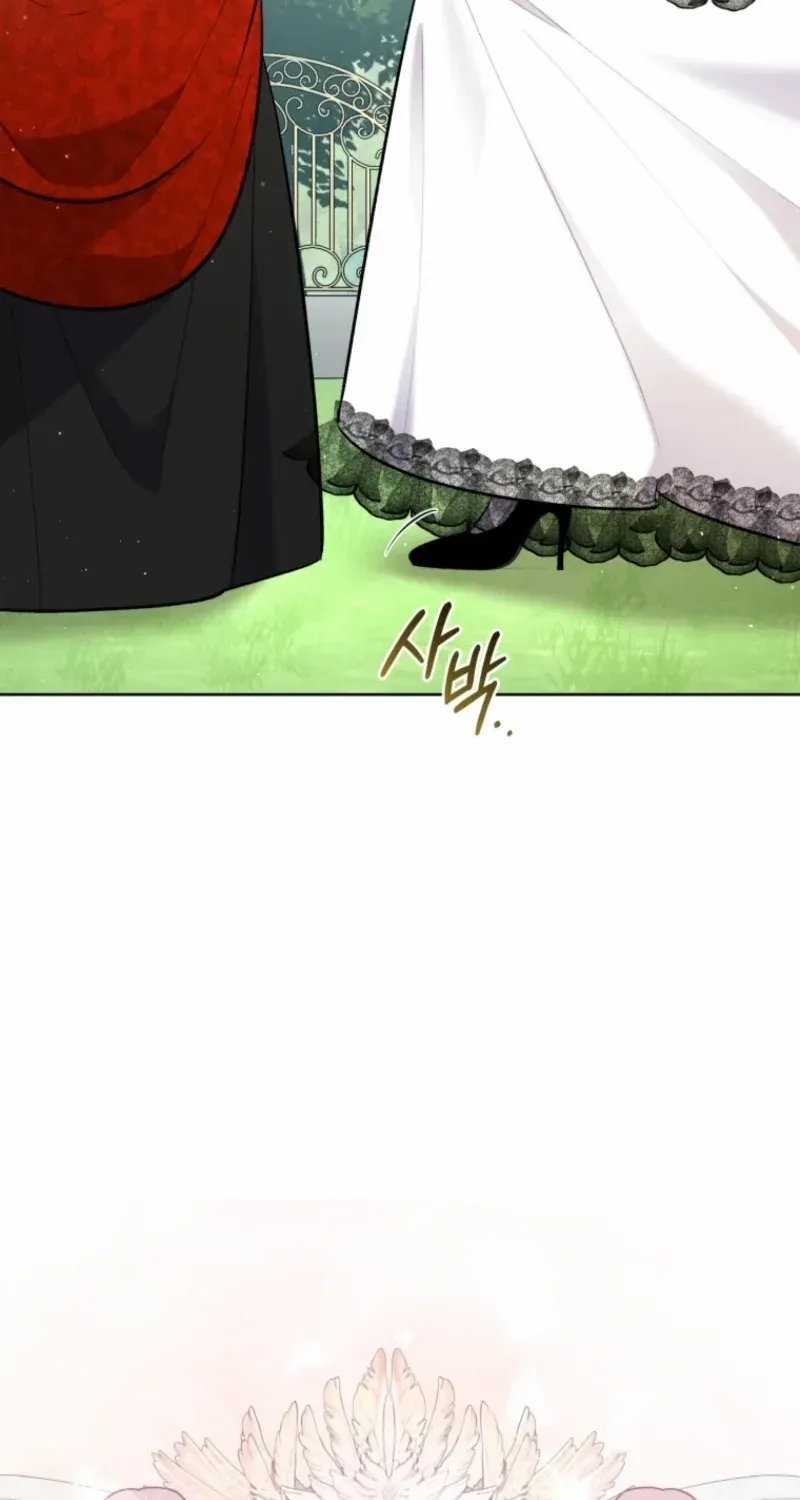 Don’t Worry, We Both Agreed to this Fraudulent Marriage Chapter 42 page 20 - 