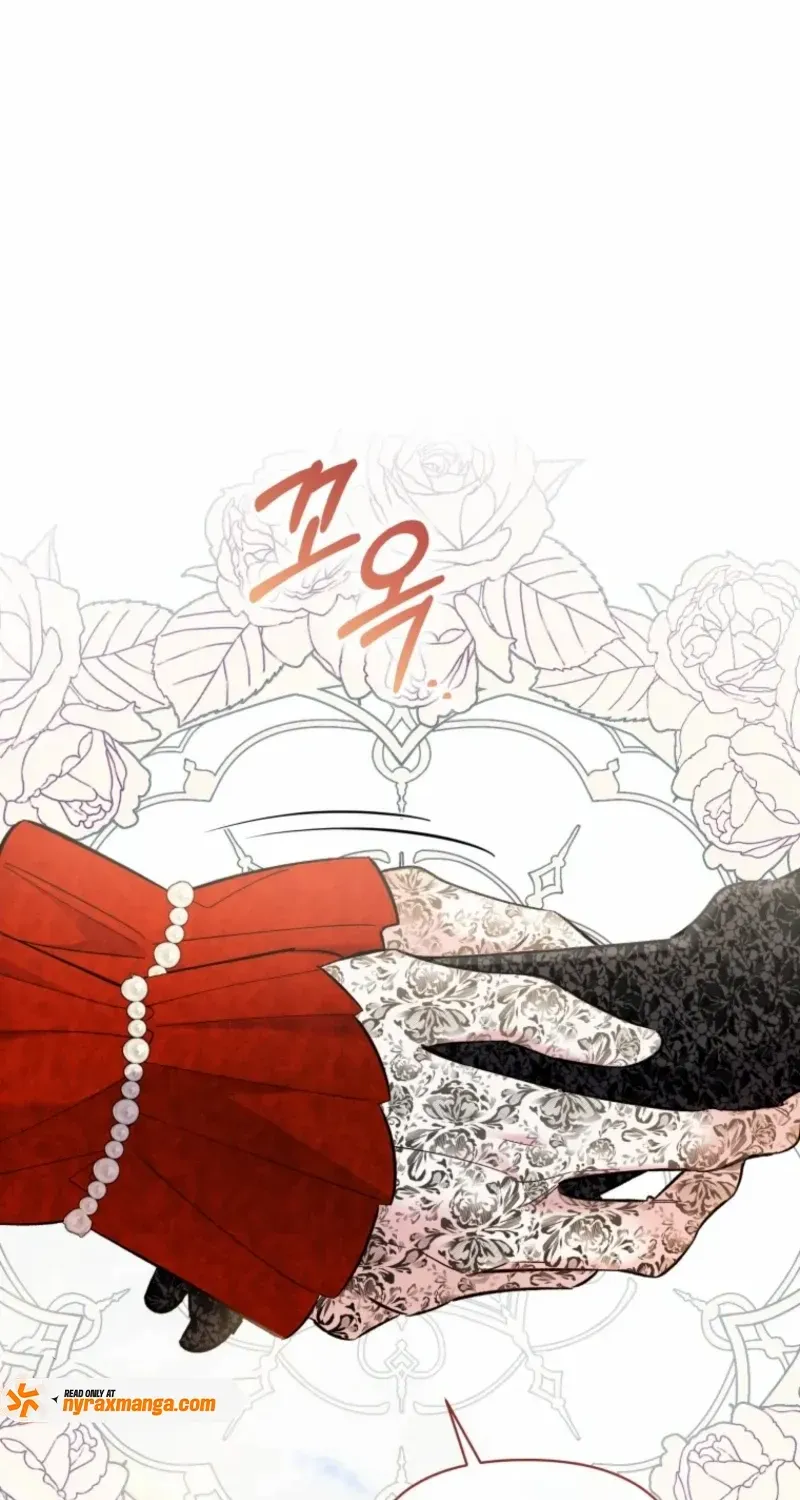Don’t Worry, We Both Agreed to this Fraudulent Marriage Chapter 42 page 28 - 