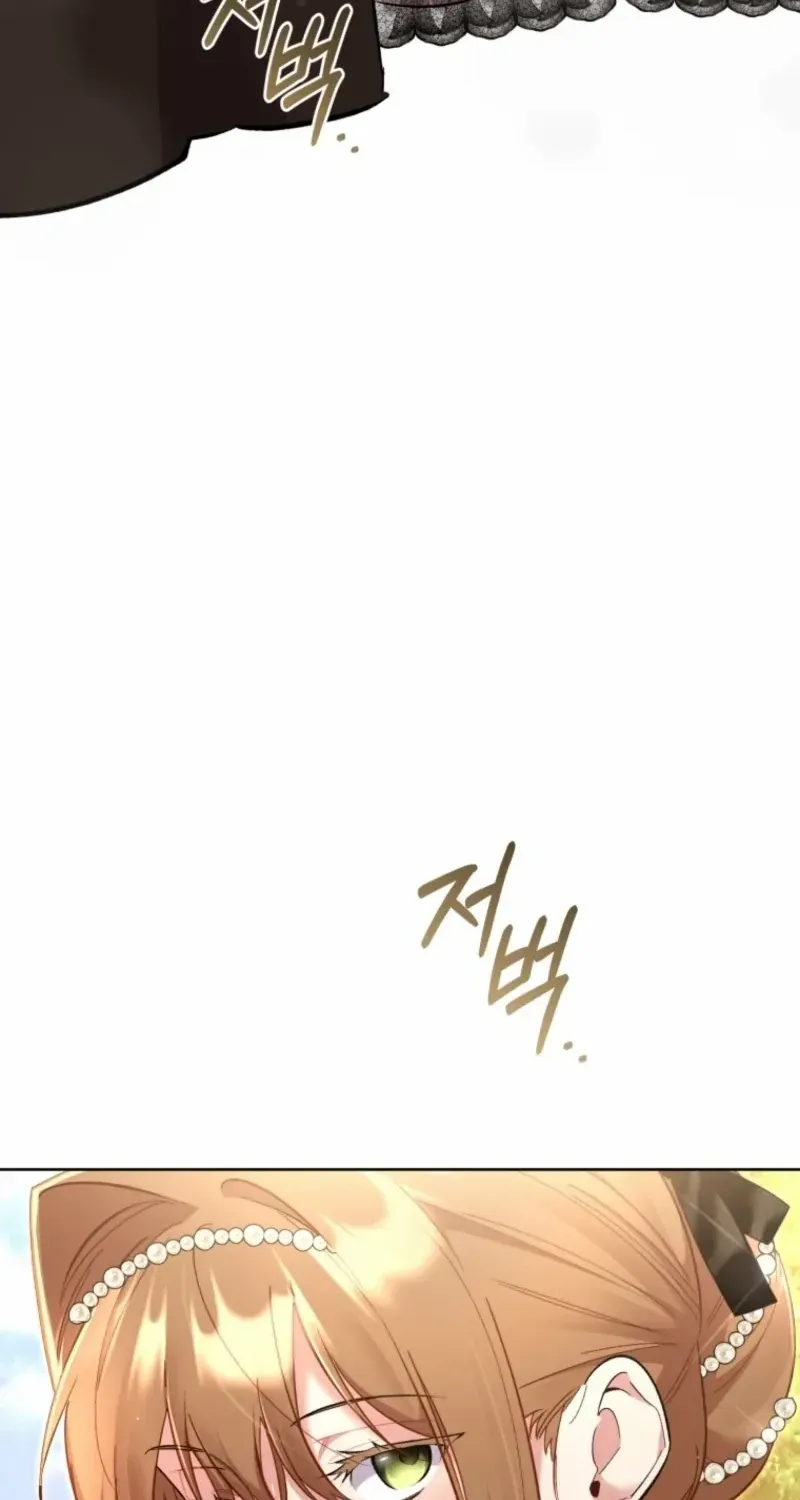 Don’t Worry, We Both Agreed to this Fraudulent Marriage Chapter 42 page 35 - 
