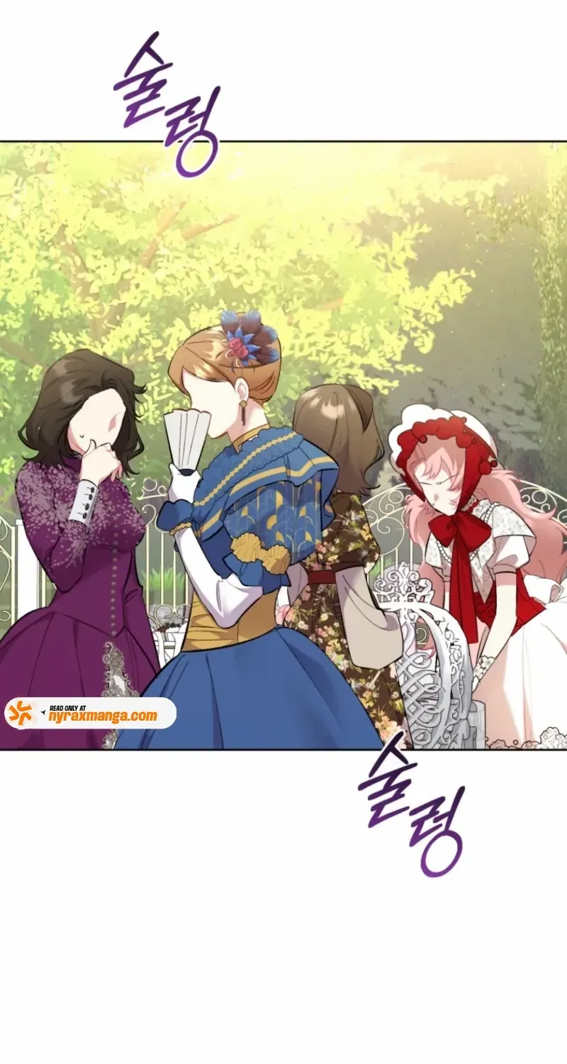 Don’t Worry, We Both Agreed to this Fraudulent Marriage Chapter 42 page 37 - 