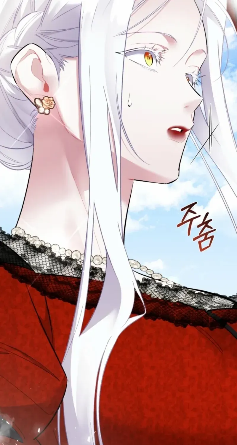 Don’t Worry, We Both Agreed to this Fraudulent Marriage Chapter 42 page 5 - 
