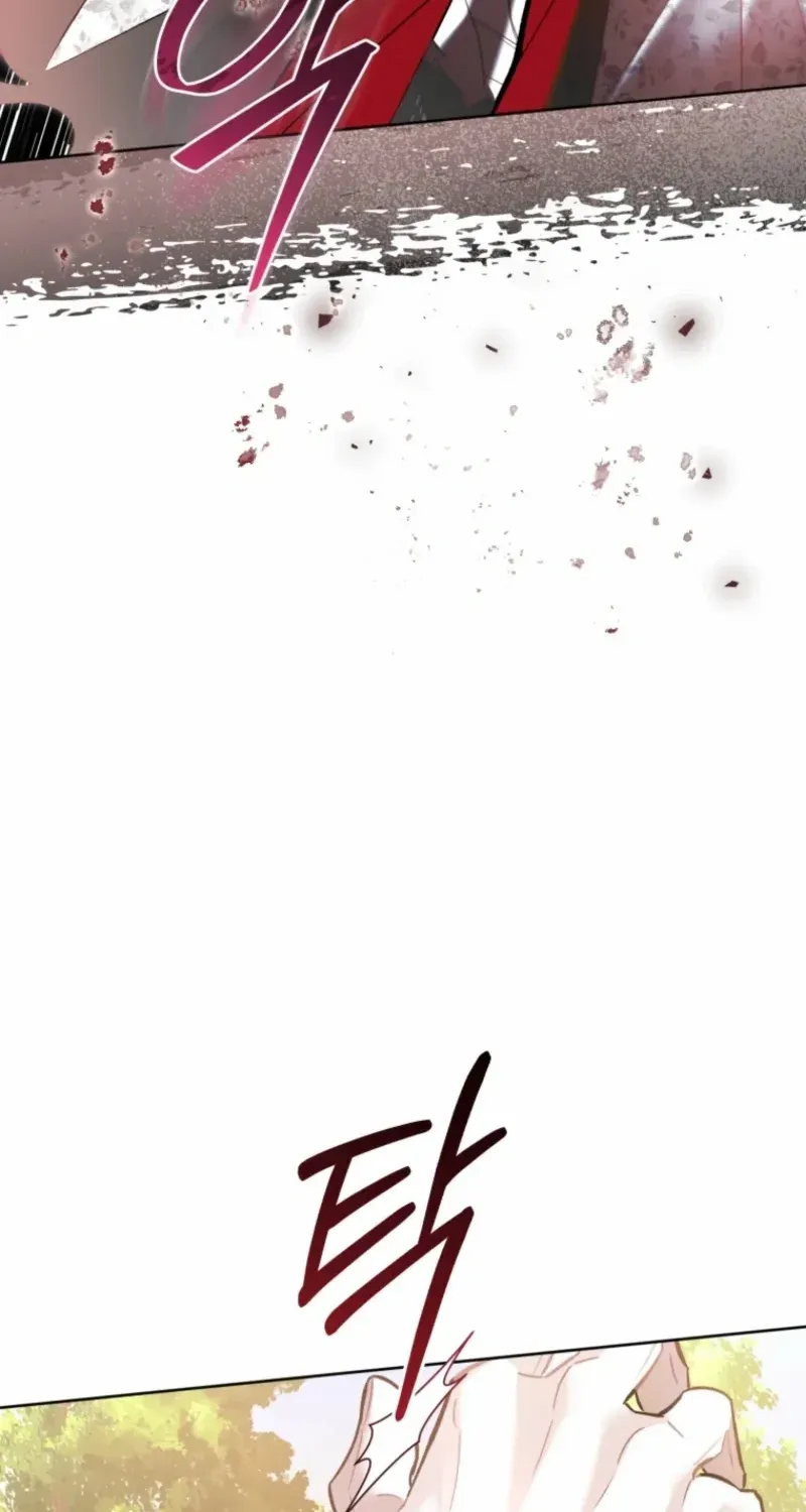 Don’t Worry, We Both Agreed to this Fraudulent Marriage Chapter 42 page 62 - 