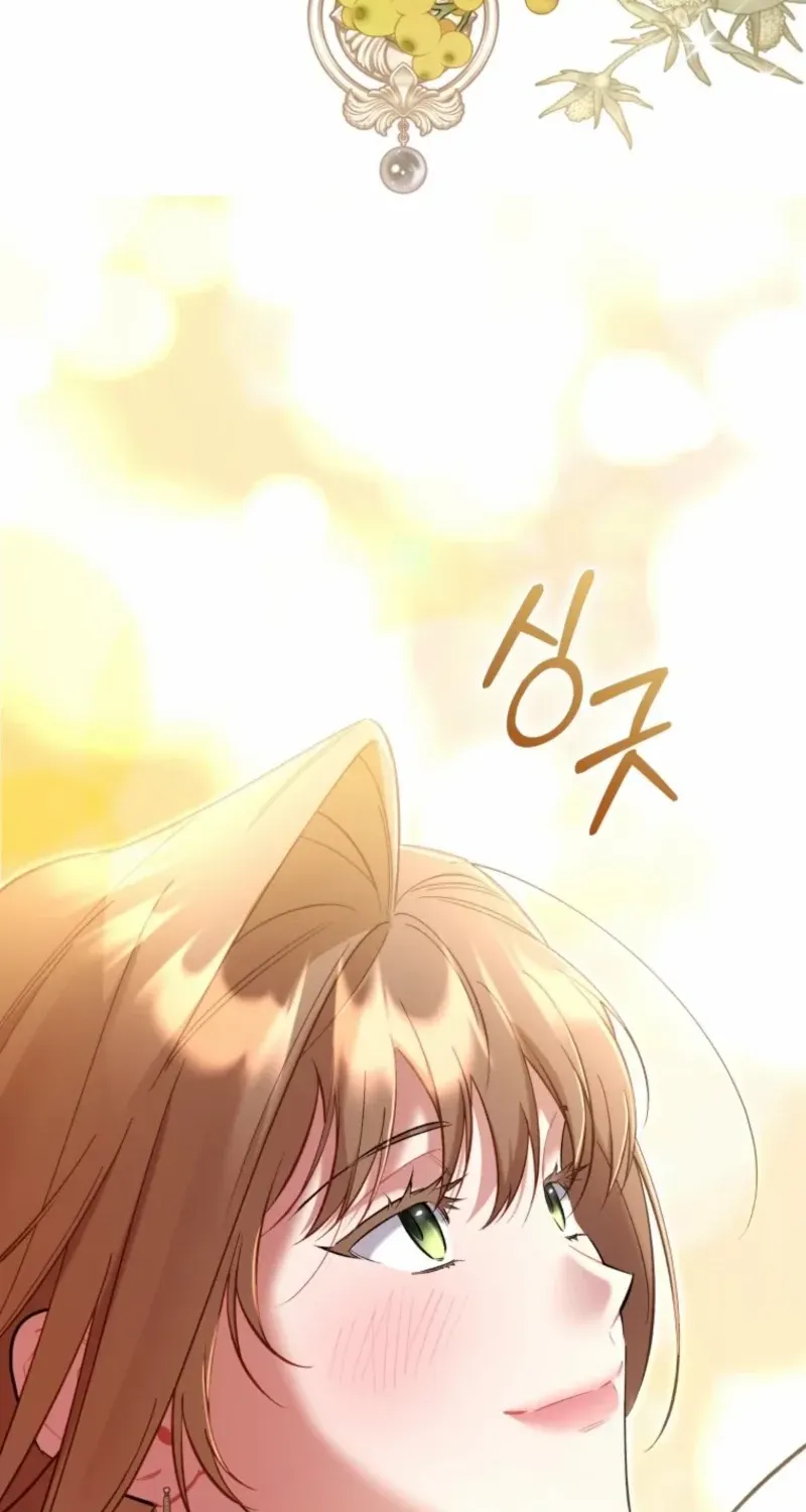 Don’t Worry, We Both Agreed to this Fraudulent Marriage Chapter 42 page 89 - 