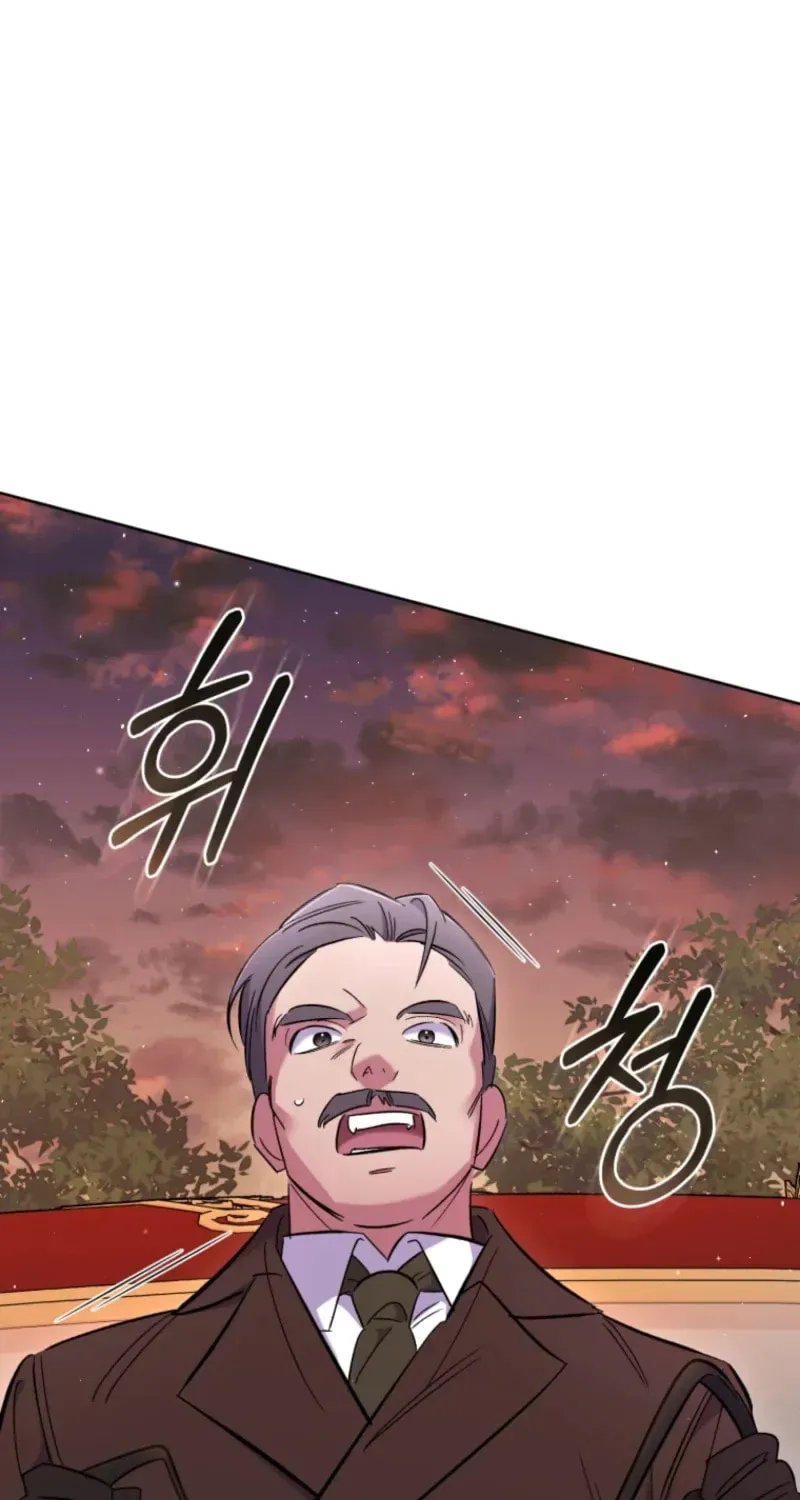 Don’t Worry, We Both Agreed to this Fraudulent Marriage Chapter 43.1 page 119 - 