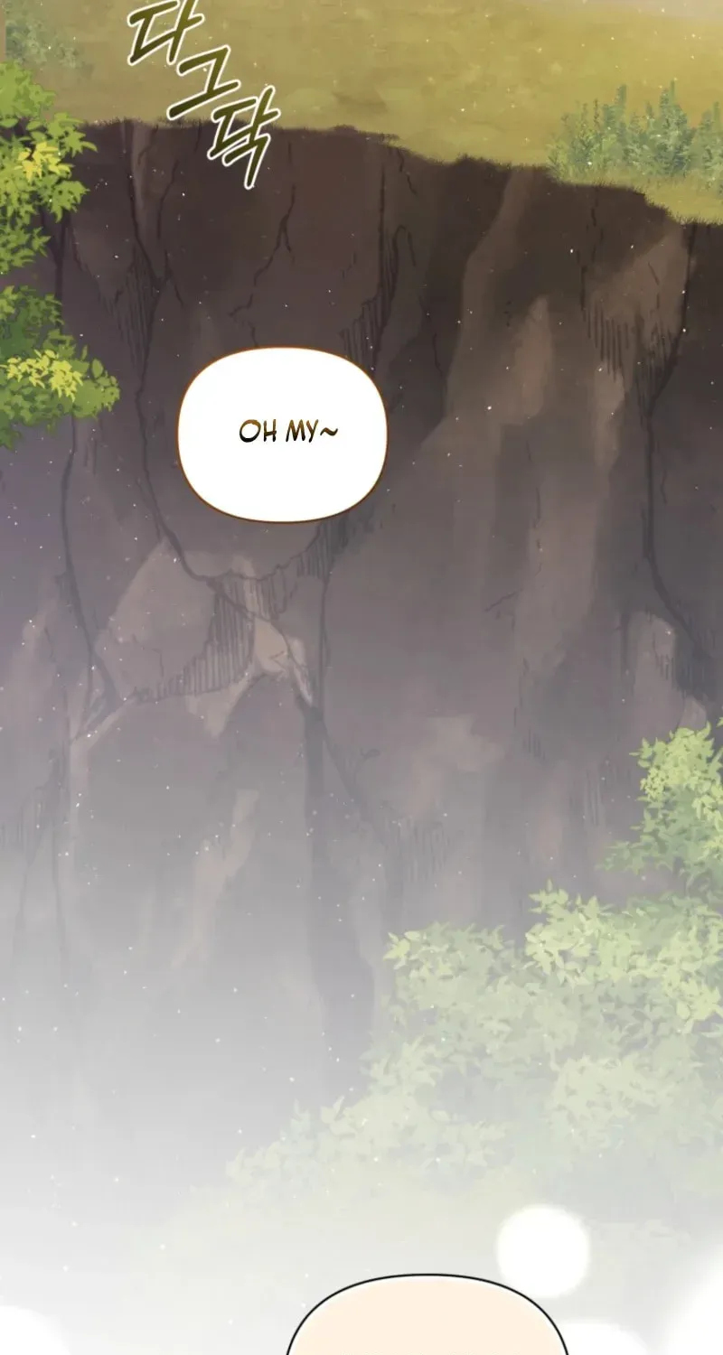 Don’t Worry, We Both Agreed to this Fraudulent Marriage Chapter 43.1 page 19 - 