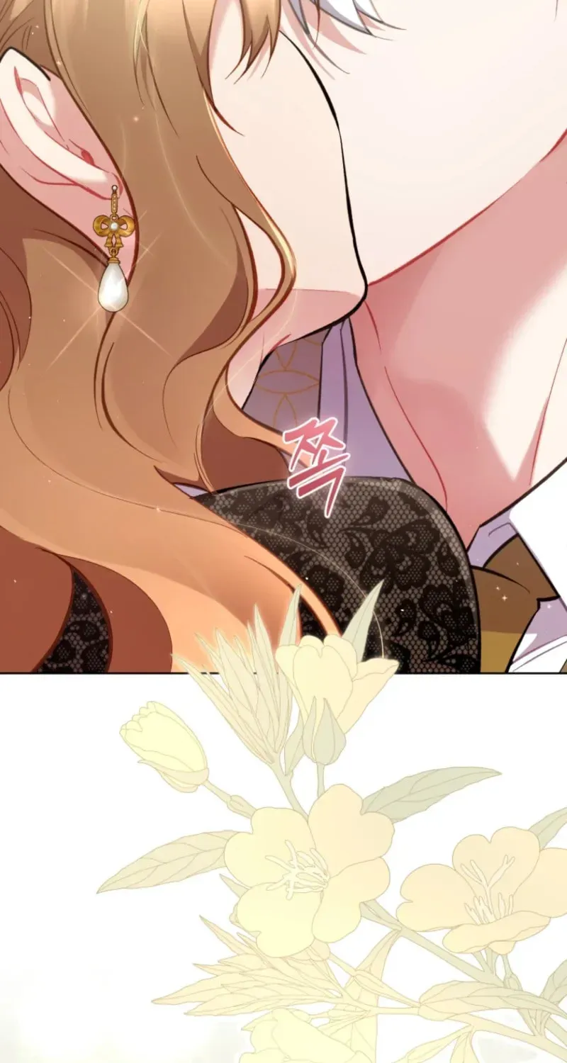Don’t Worry, We Both Agreed to this Fraudulent Marriage Chapter 43.1 page 5 - 