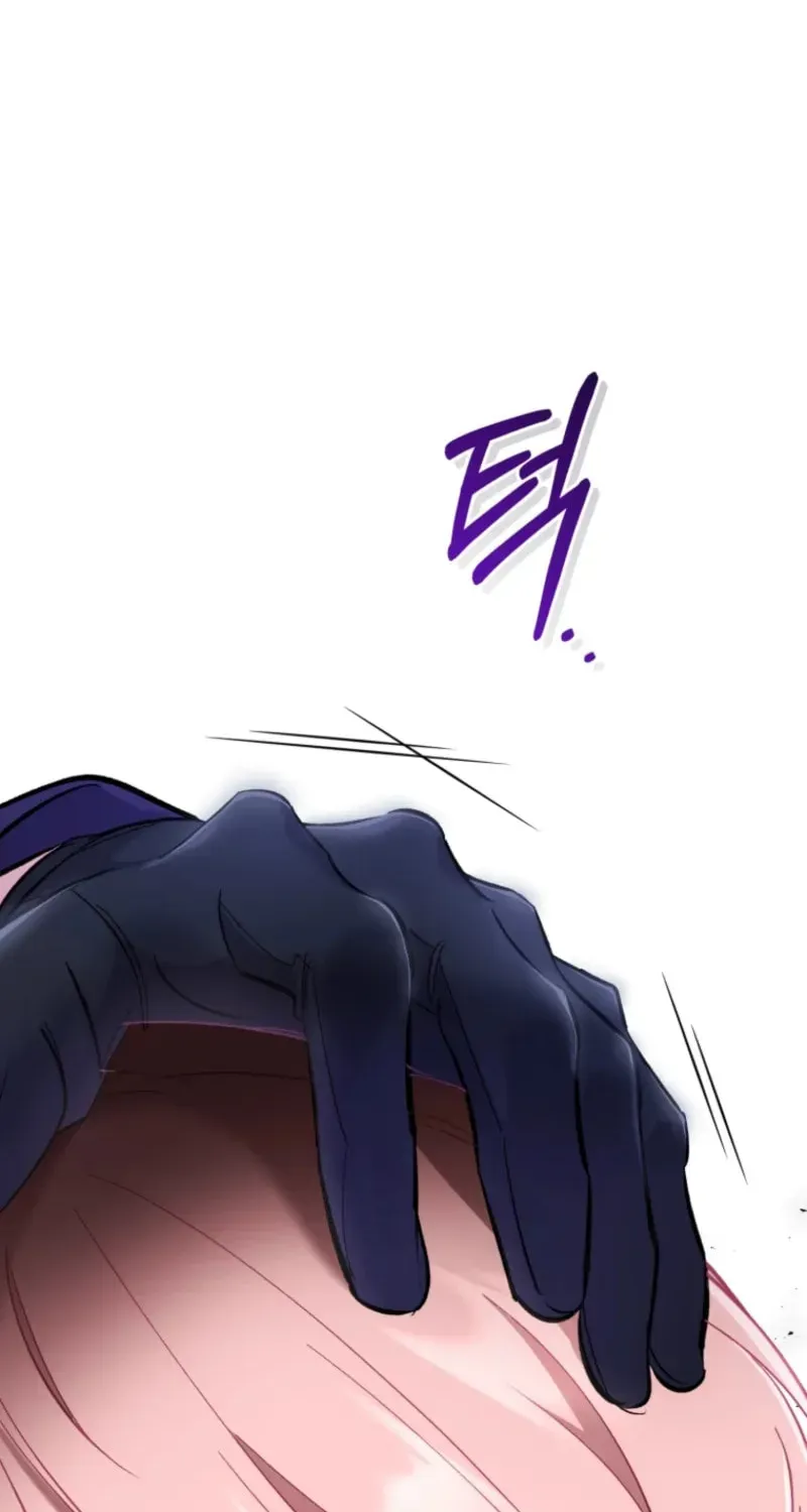 Don’t Worry, We Both Agreed to this Fraudulent Marriage Chapter 43.1 page 72 - 