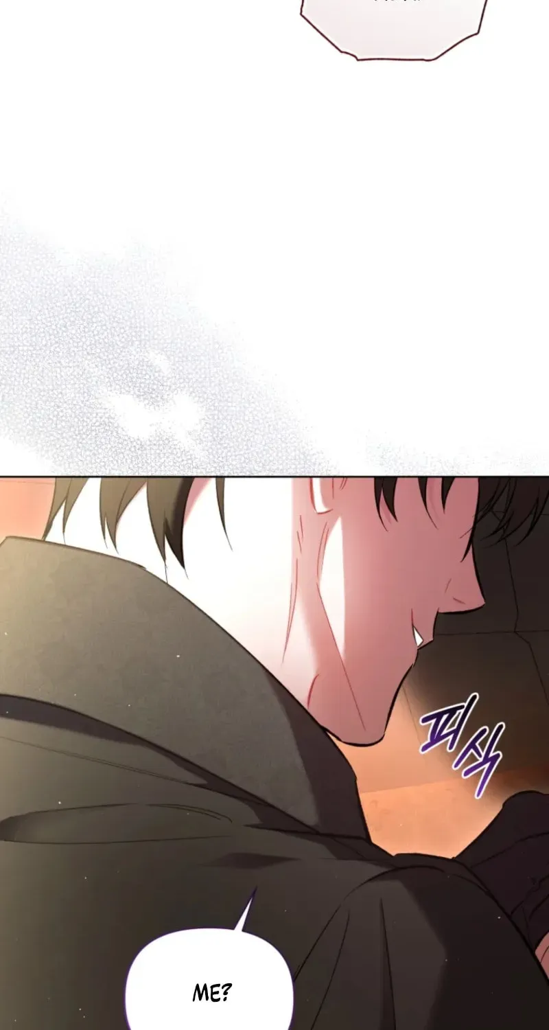 Don’t Worry, We Both Agreed to this Fraudulent Marriage Chapter 43.1 page 82 - 