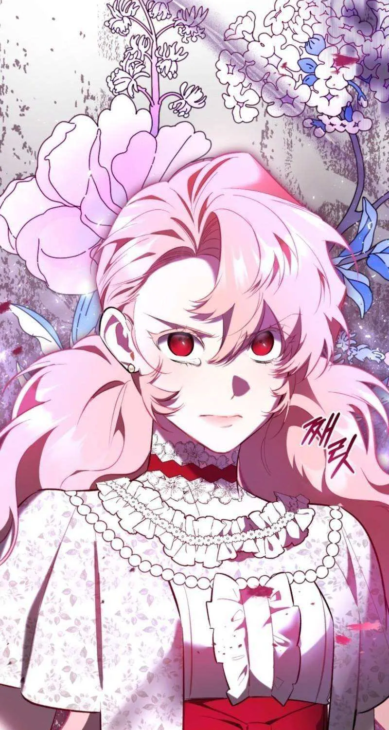 Don’t Worry, We Both Agreed to this Fraudulent Marriage Chapter 43 page 15 - 