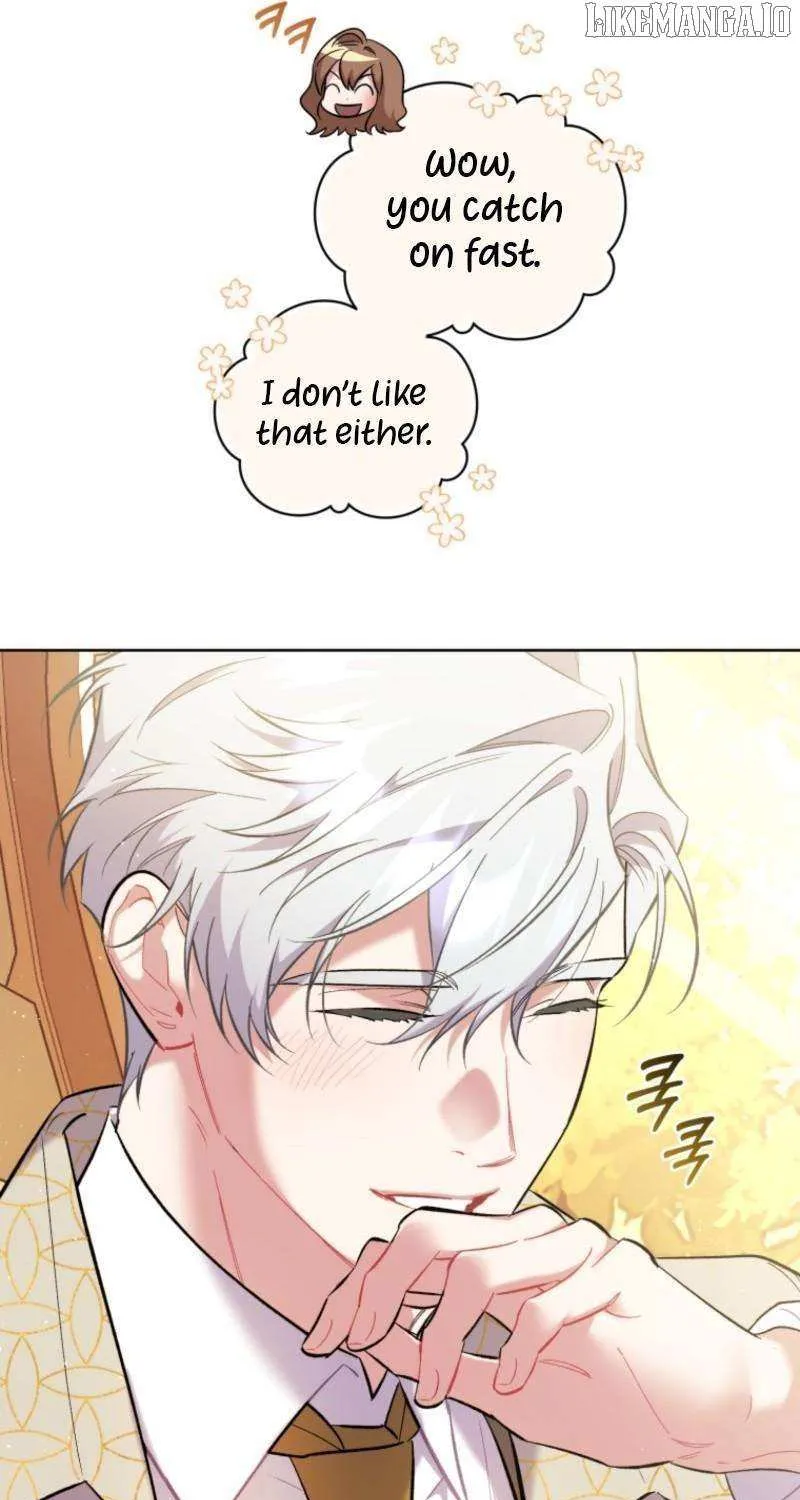 Don’t Worry, We Both Agreed to this Fraudulent Marriage Chapter 43 page 25 - 