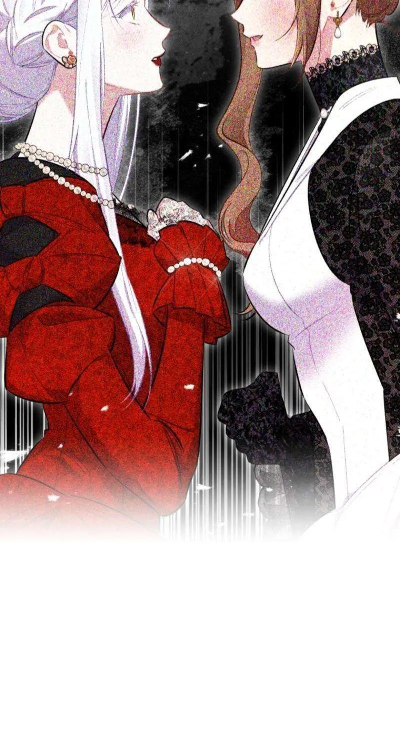 Don’t Worry, We Both Agreed to this Fraudulent Marriage Chapter 43 page 63 - 