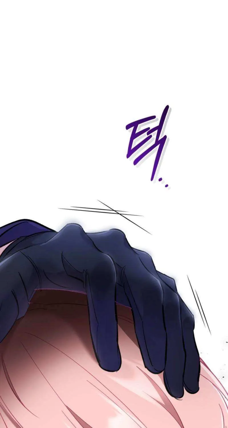 Don’t Worry, We Both Agreed to this Fraudulent Marriage Chapter 43 page 71 - 