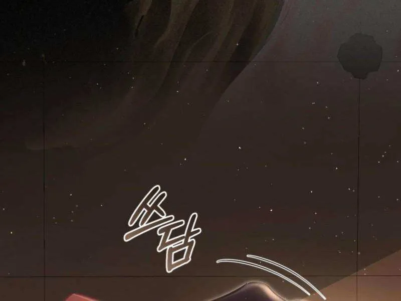 Don’t Worry, We Both Agreed to this Fraudulent Marriage Chapter 43 page 75 - 