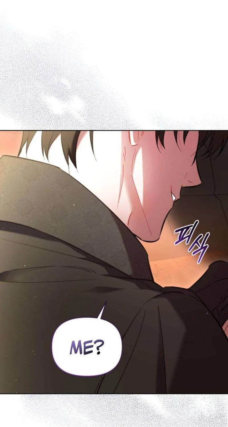 Don’t Worry, We Both Agreed to this Fraudulent Marriage Chapter 43 page 81 - 