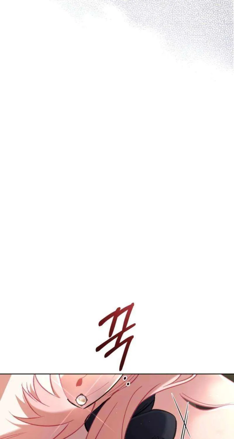 Don’t Worry, We Both Agreed to this Fraudulent Marriage Chapter 43 page 82 - 