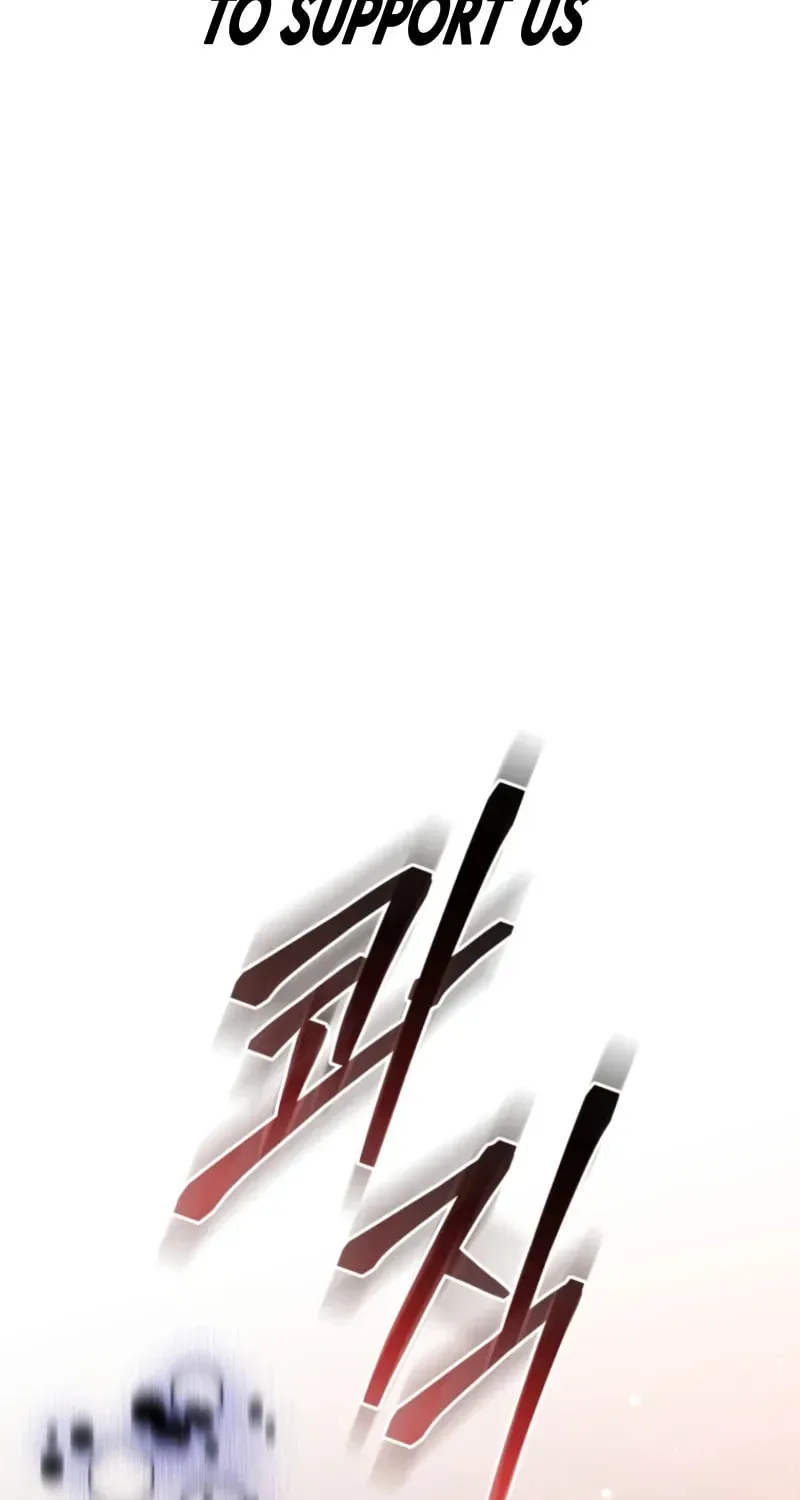 Don’t Worry, We Both Agreed to this Fraudulent Marriage Chapter 44.1 page 3 - 