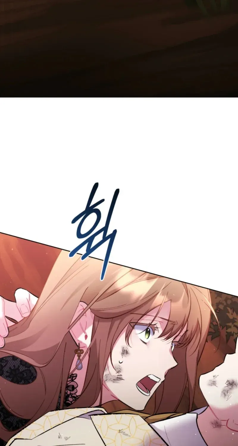 Don’t Worry, We Both Agreed to this Fraudulent Marriage Chapter 44.1 page 38 - 