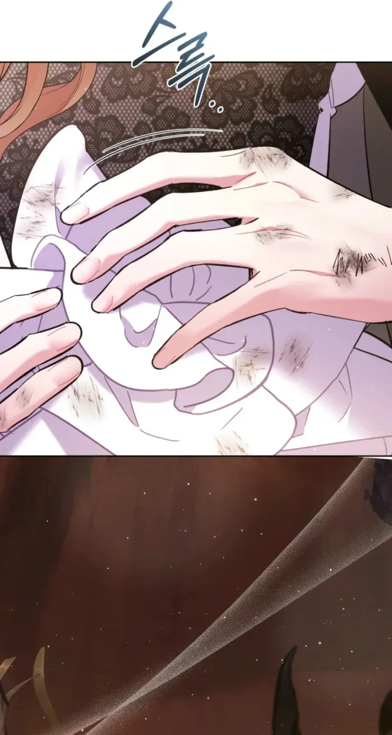 Don’t Worry, We Both Agreed to this Fraudulent Marriage Chapter 44.1 page 46 - 