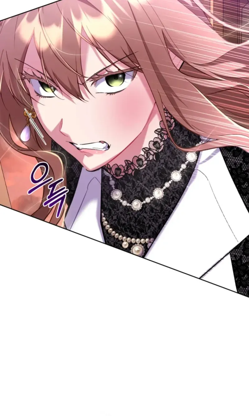 Don’t Worry, We Both Agreed to this Fraudulent Marriage Chapter 44.1 page 6 - 