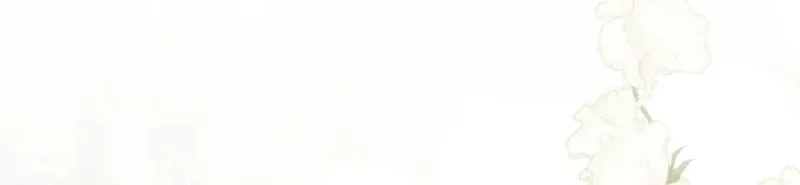Don’t Worry, We Both Agreed to this Fraudulent Marriage Chapter 44.1 page 100 - 