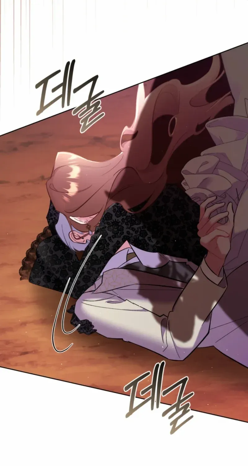 Don’t Worry, We Both Agreed to this Fraudulent Marriage Chapter 44 page 14 - 