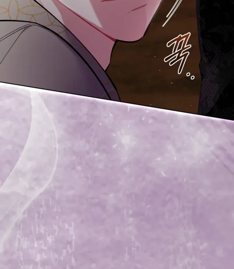 Don’t Worry, We Both Agreed to this Fraudulent Marriage Chapter 44 page 22 - 