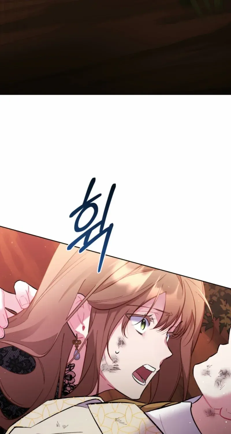 Don’t Worry, We Both Agreed to this Fraudulent Marriage Chapter 44 page 39 - 