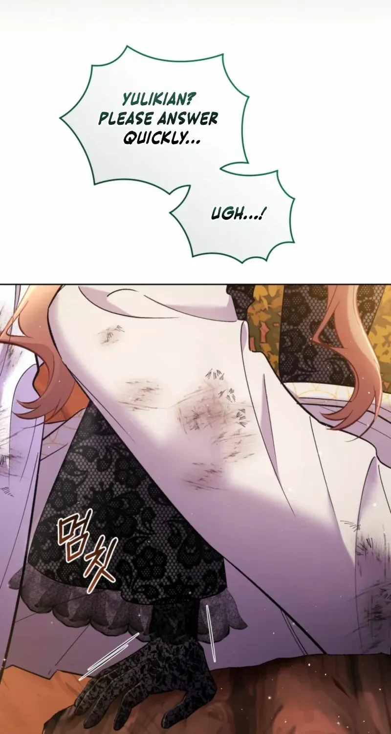 Don’t Worry, We Both Agreed to this Fraudulent Marriage Chapter 44 page 42 - 