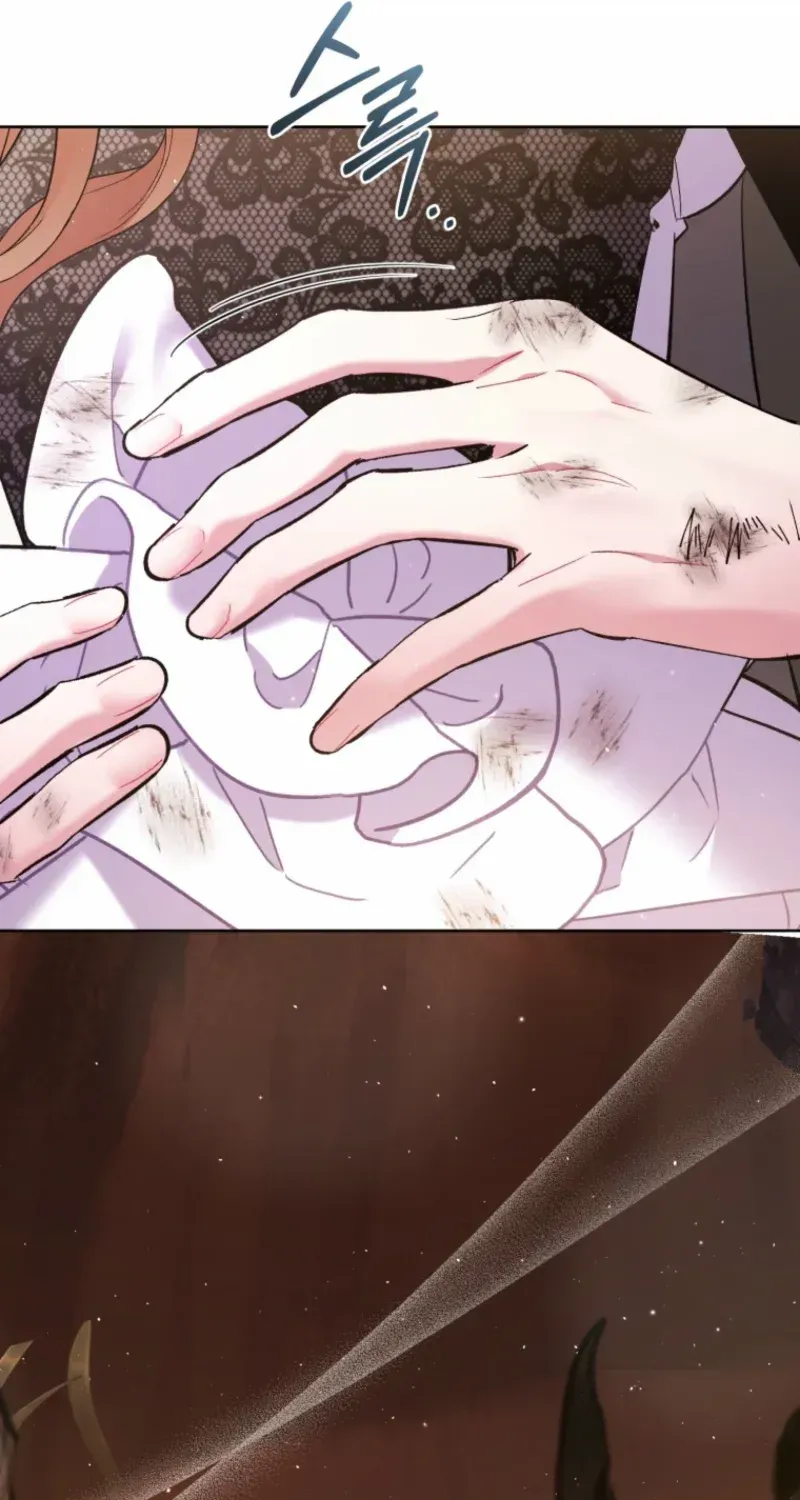 Don’t Worry, We Both Agreed to this Fraudulent Marriage Chapter 44 page 47 - 