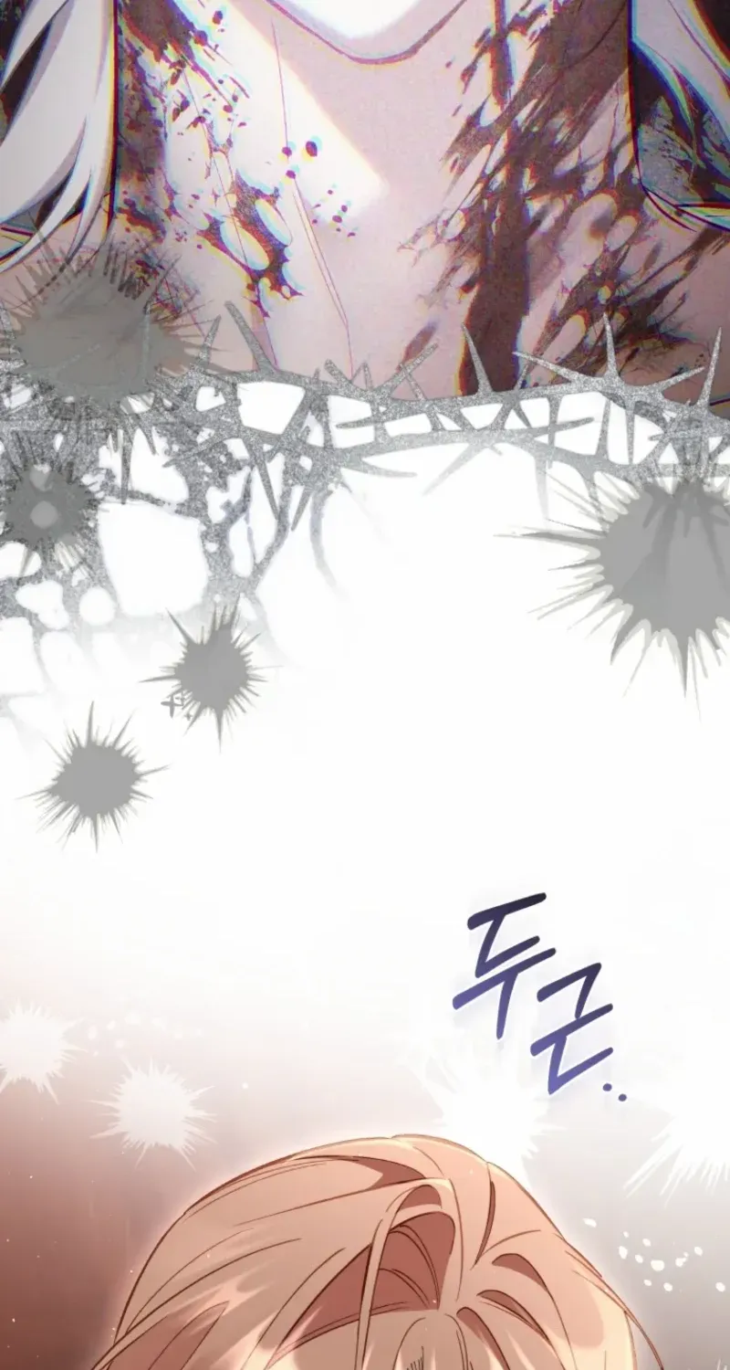 Don’t Worry, We Both Agreed to this Fraudulent Marriage Chapter 44 page 50 - 