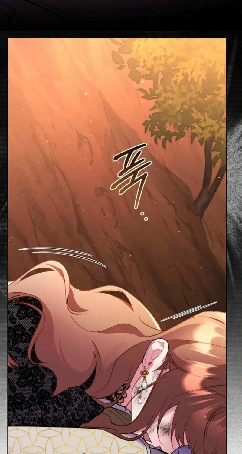 Don’t Worry, We Both Agreed to this Fraudulent Marriage Chapter 44 page 52 - 