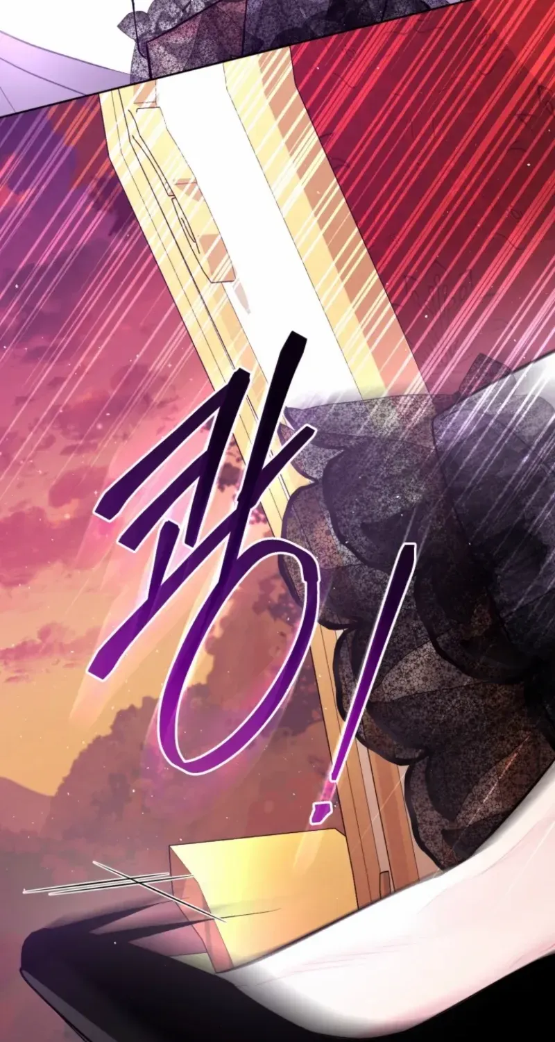 Don’t Worry, We Both Agreed to this Fraudulent Marriage Chapter 44 page 9 - 