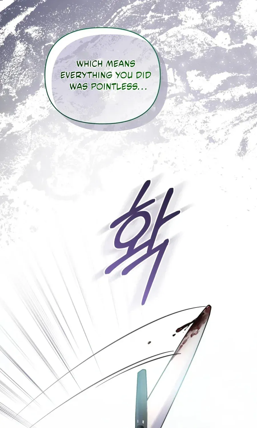 Don’t Worry, We Both Agreed to this Fraudulent Marriage Chapter 45.1 page 116 - 