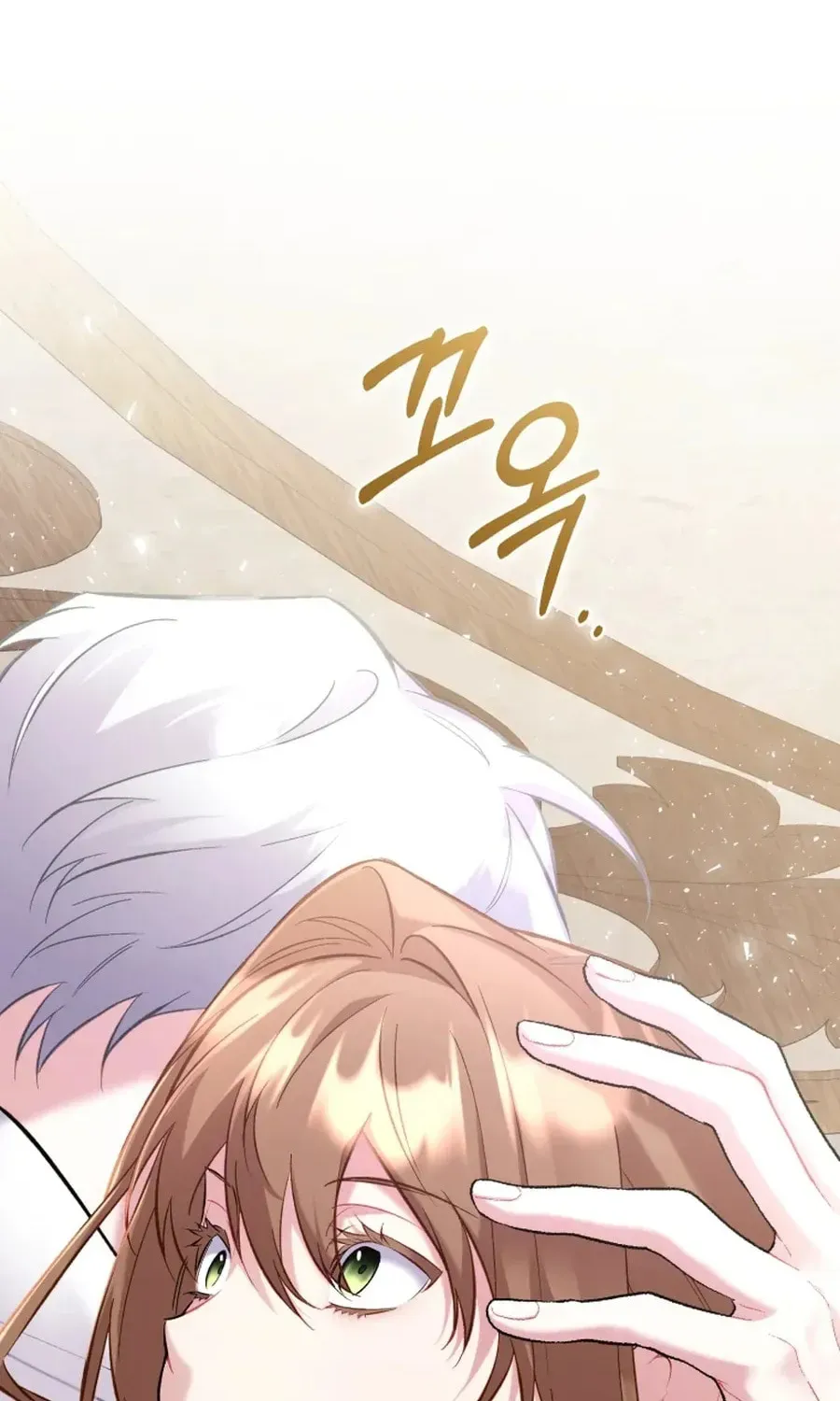 Don’t Worry, We Both Agreed to this Fraudulent Marriage Chapter 45.1 page 123 - 