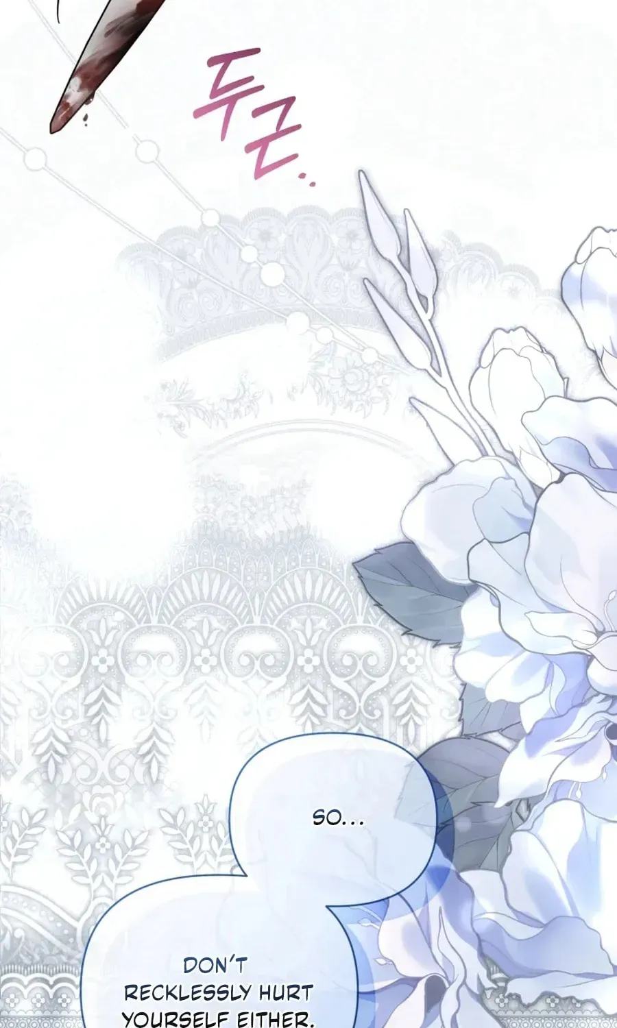 Don’t Worry, We Both Agreed to this Fraudulent Marriage Chapter 45.1 page 131 - 