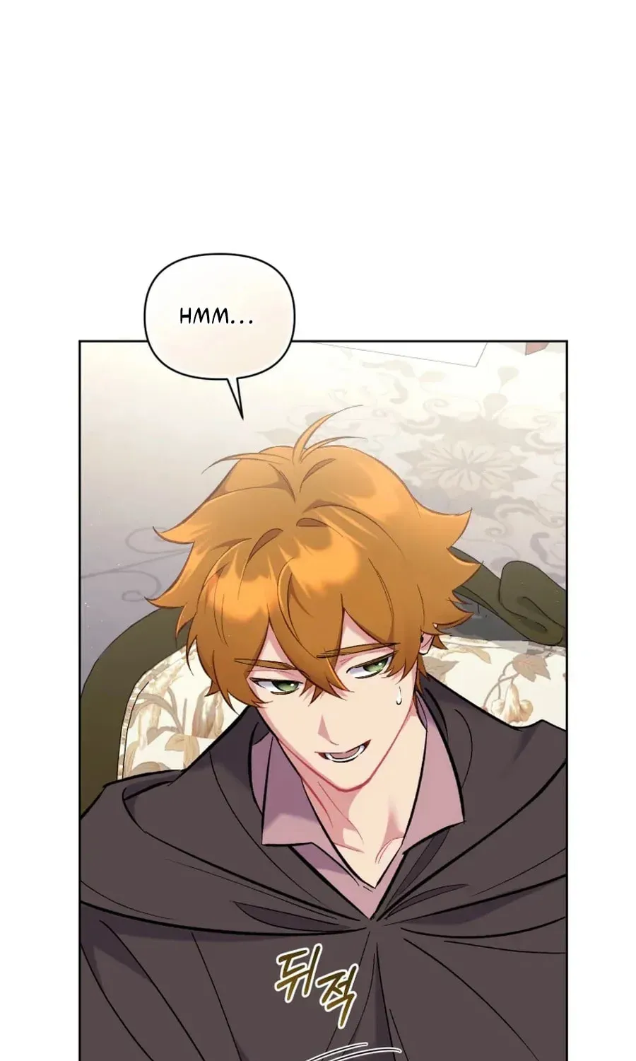 Don’t Worry, We Both Agreed to this Fraudulent Marriage Chapter 45.1 page 15 - 