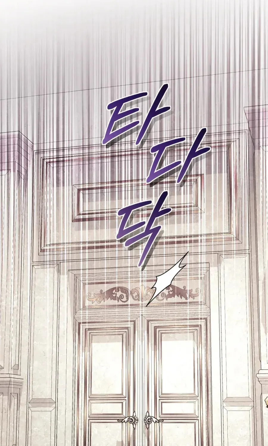 Don’t Worry, We Both Agreed to this Fraudulent Marriage Chapter 45.1 page 67 - 