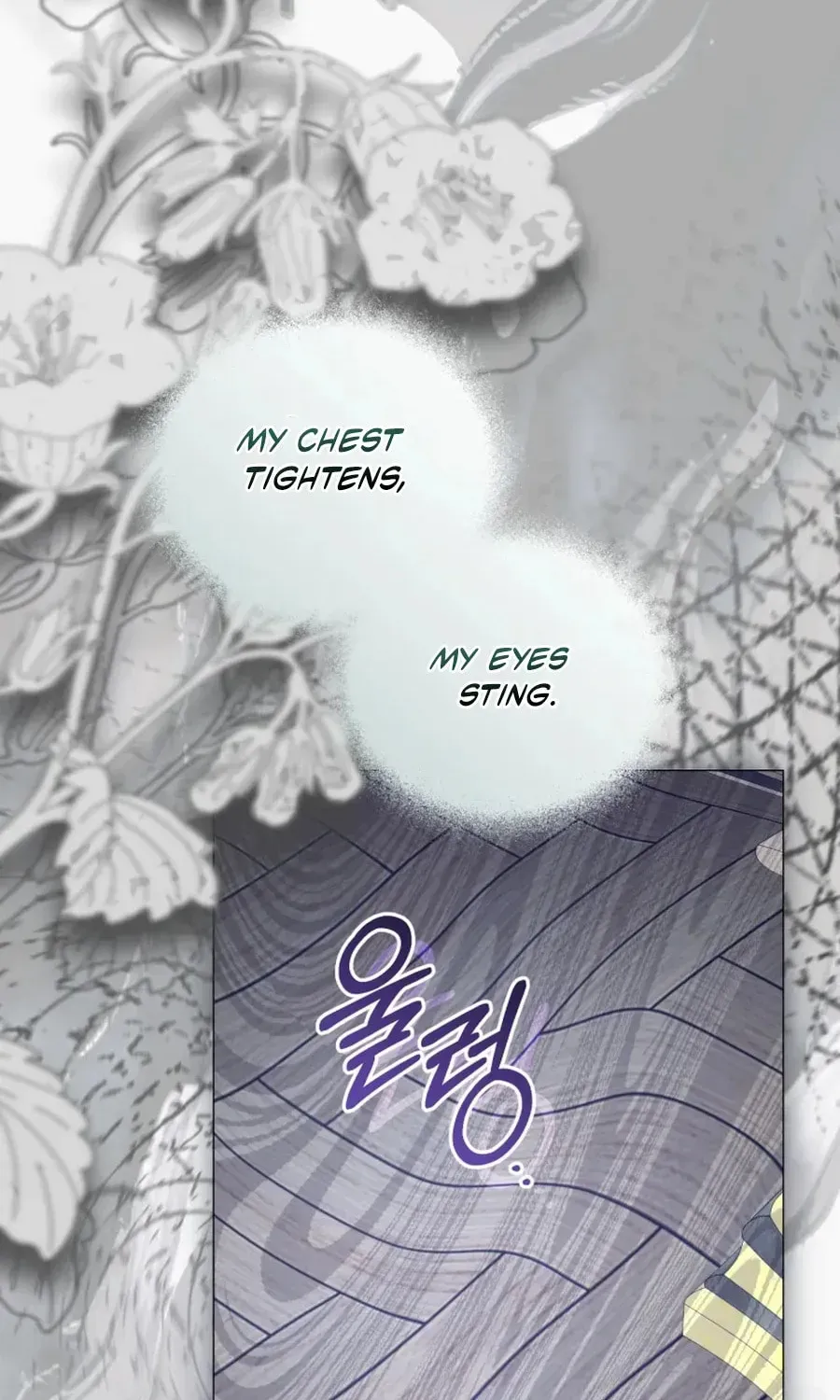 Don’t Worry, We Both Agreed to this Fraudulent Marriage Chapter 45.1 page 75 - 